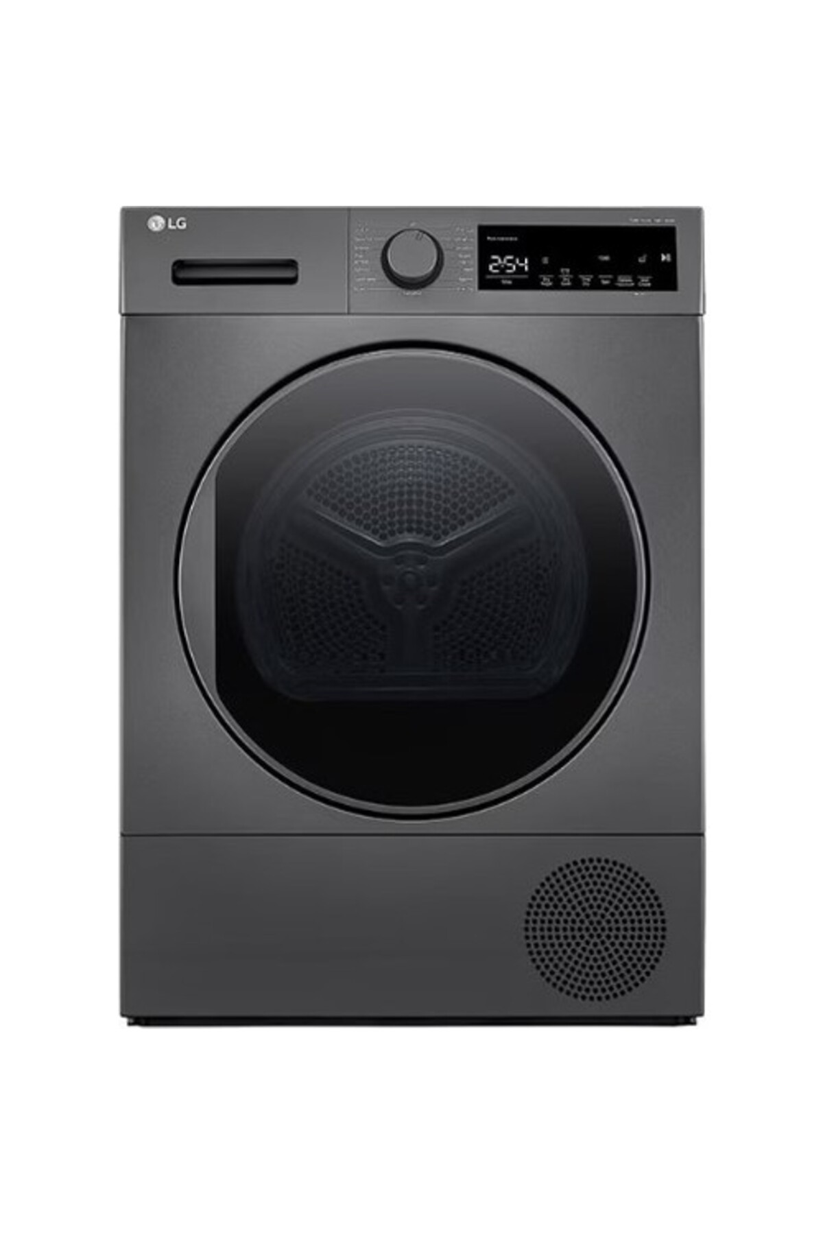 LG RH80T2SP7RM 8 kg Çamaşır Kurutma Makinesi